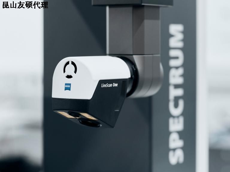 长春蔡司三坐标SPECTRUM